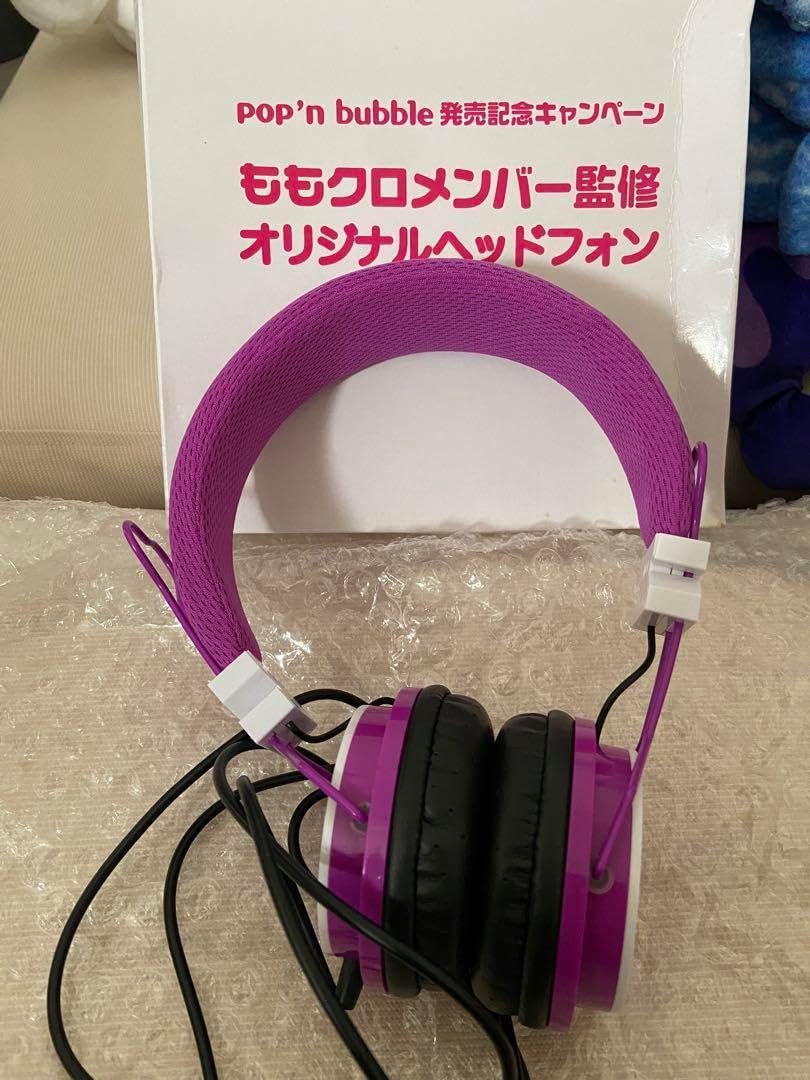 限定げ〜ももいろクローバーZ 高城れに ヘッドフォン ももクロ